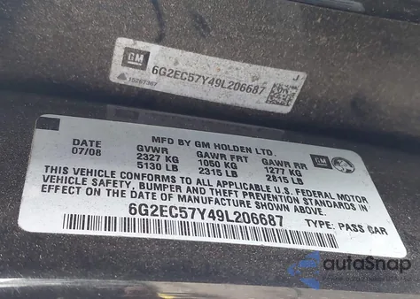 2009 Pontiac G8 Gt from USA, damaged, VIN 6G2EC57Y49L206687